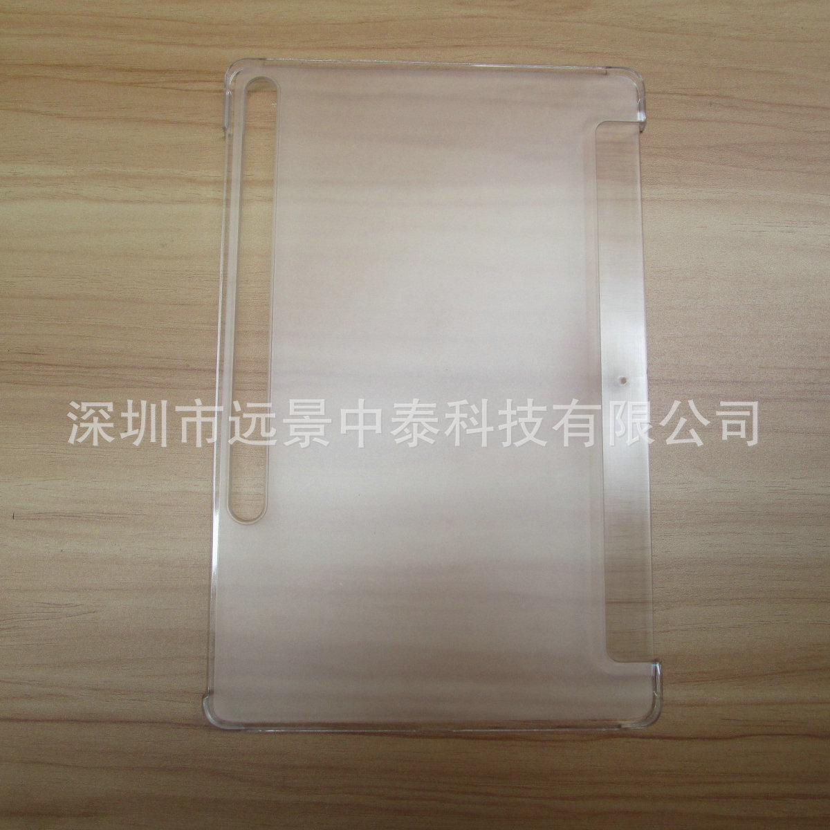 适用于三星Tab S8 ultra 14.6寸双边电压边贴透明皮套壳平板电脑