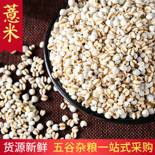 ���l ���x޲�� 0.5KG�b����s�Z�B��޲����޲���� ��������С޲��