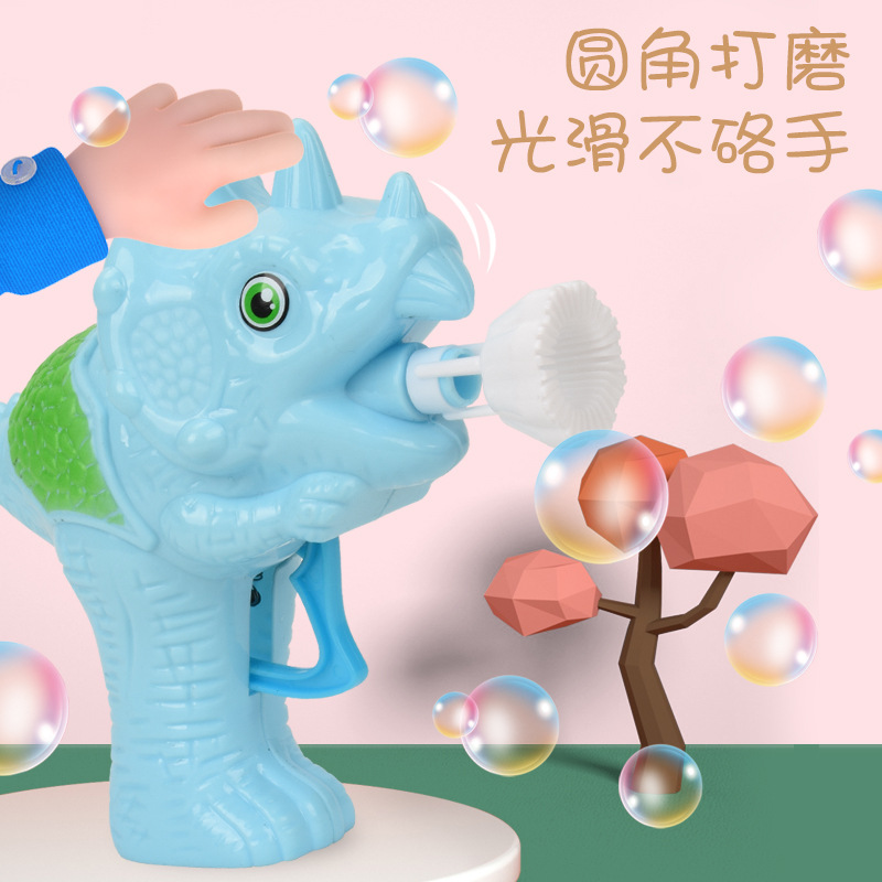 The new fifth generation cartoon bubble machine is popular, setting up toy stalls, wholesaling gifts for Children's Day, online celebrity, manual bubble gun