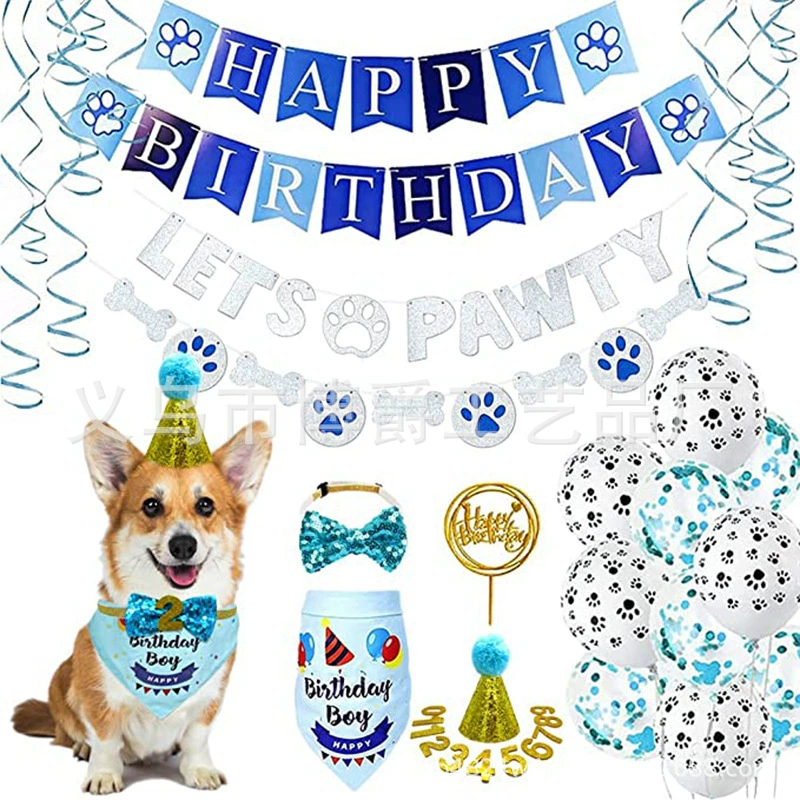 Домашнее животное День рождения украшение собака коготь баннер воздушный шар украшение день рождения шляпа Слюна полотенце украшение макет сцены