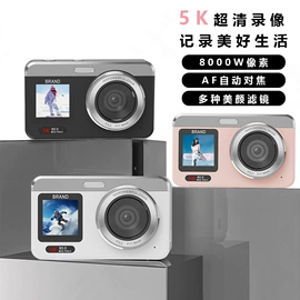 普通数码相机;无线CarPlay;数码摄像机