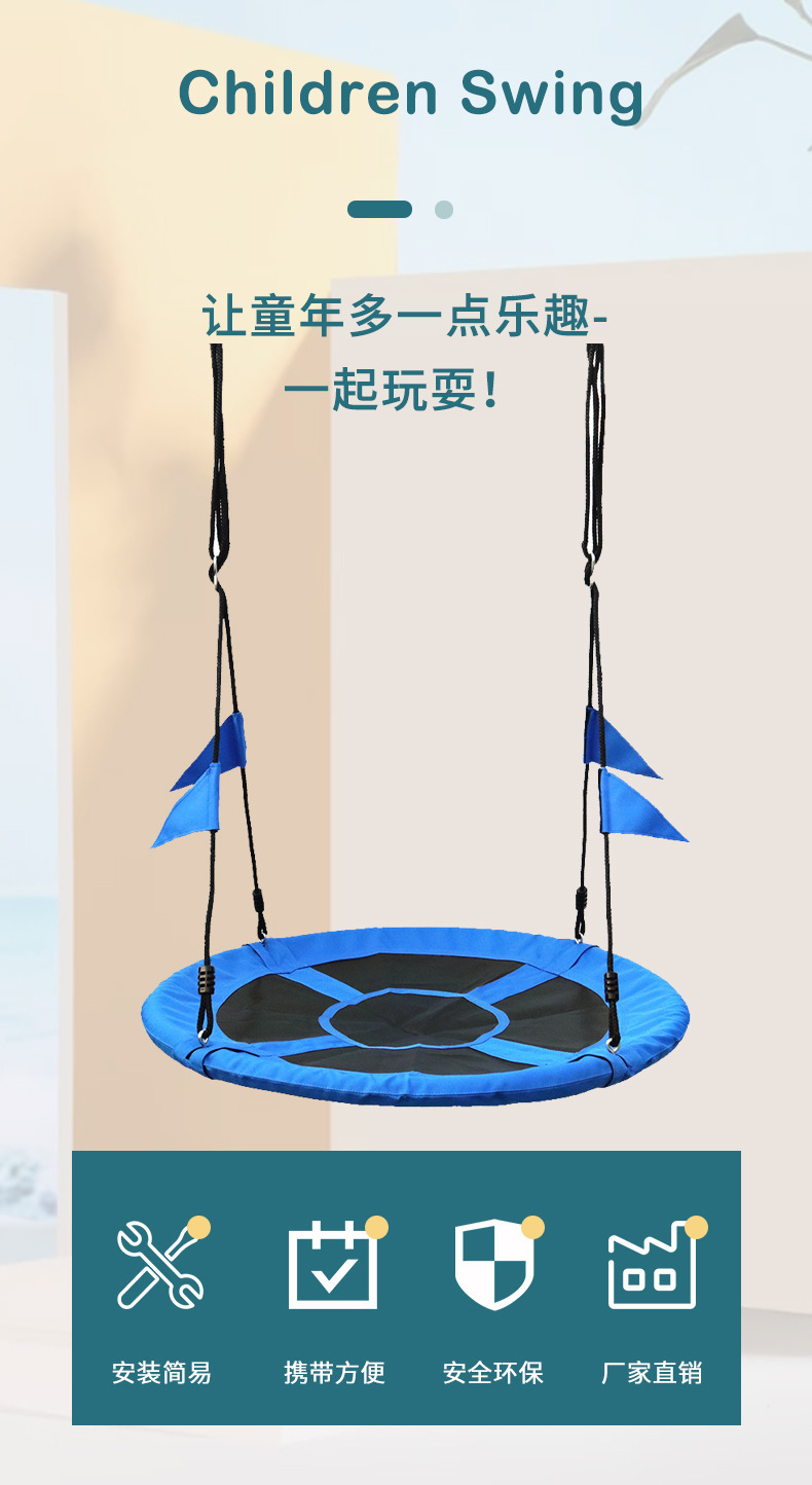 22575626645_1355818118