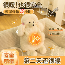 �S��ֱ�N���˳�늟�ˮ�����l���ʽů�֌�������ȫ����ů�ִ����