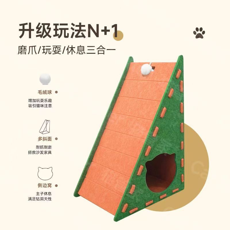 Nido triangular vertical para gatos grueso resistente al desgaste sin descascascar felt gato agarrar tablero de pared esquina para evitar agarrar sofá gato agarrar tablero