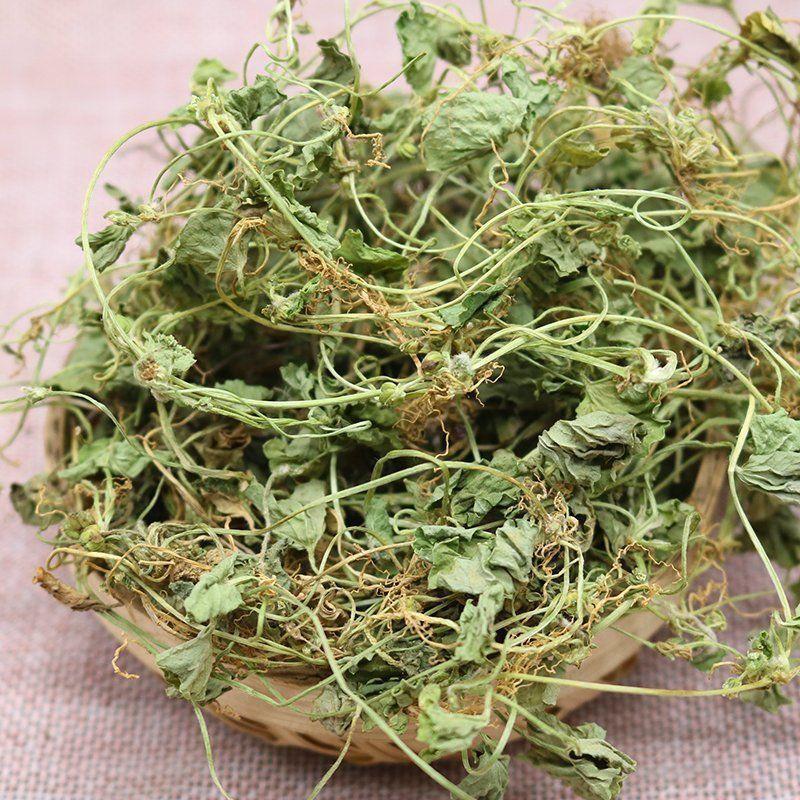 Dried Centella Herb Ji Xue Cao 500g Sliced Gotu Kola Botanical for Tea and Decoction quality and texture