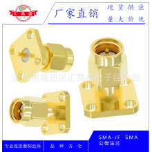 ����SMA-JFD4 SMA-JF SMA-JFD �Ŀ׷��m���b �����η���SMA���^��