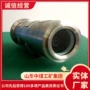 矿用工作性能本安型摄像仪
