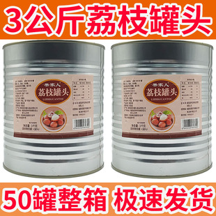 ��������֦���^ˮ�����^3�������b�����̲��決ԭ�����lֱ�N