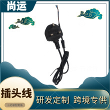 ��о�b��Ӣ��넃Ƥ���aӢʽ��оע�� ���~���U�zע��һ�wӢ���^