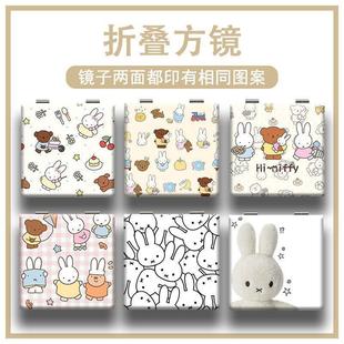 �ɐ�Miffy�׷���߅�S���ۯB���y���R�Ű���Ů���a�y�R�|���bУ�@