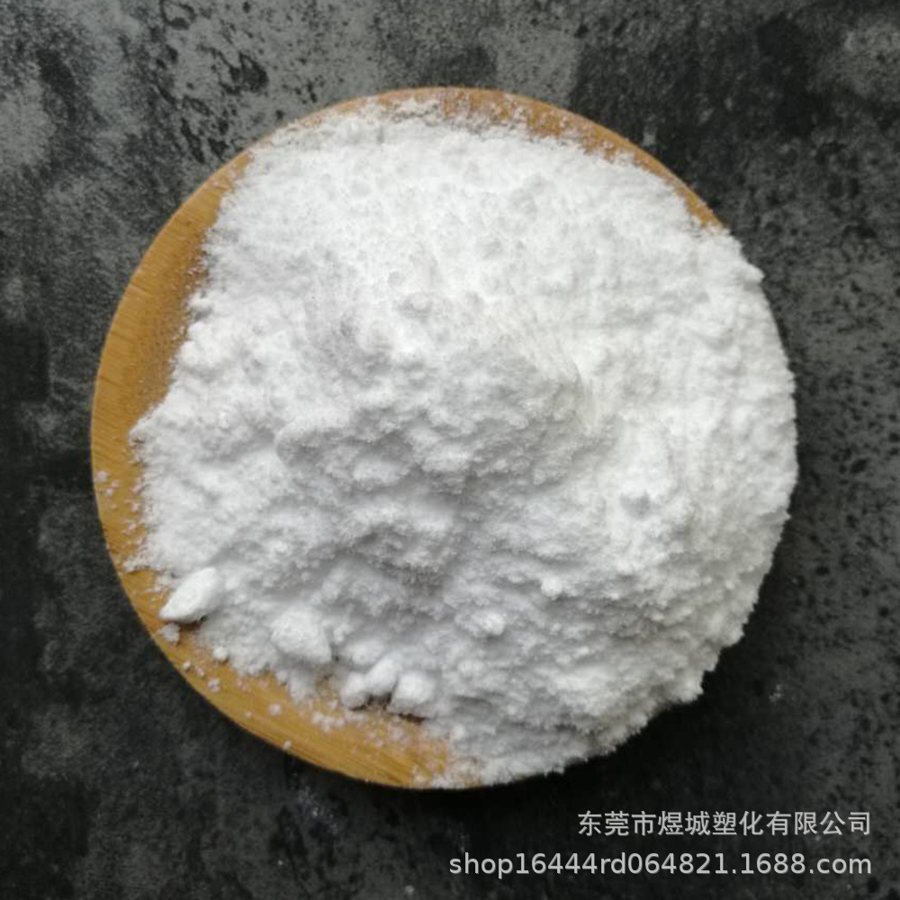 压延.挤压塑料改性增韧剂.涂覆 橡塑抗寒增韧剂