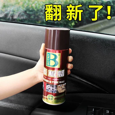 Cleaning/curing agent – Glue Remover - bousse-450ml-lemon-fragrant-wax