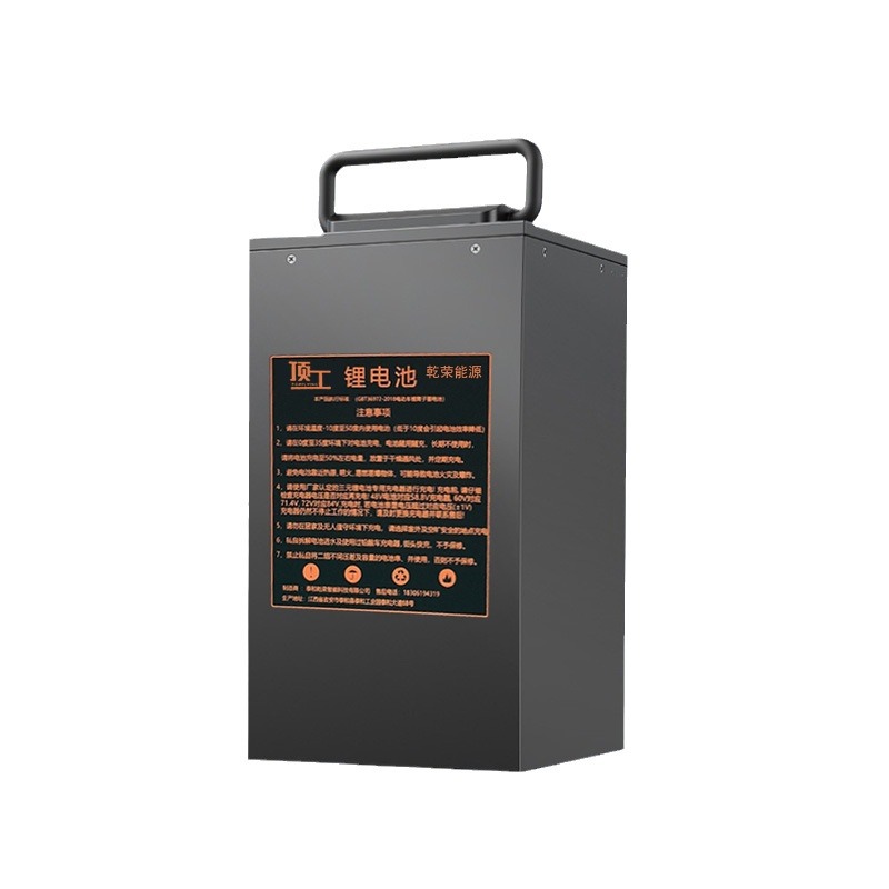Cross-Border Supply of 48V60V72V Electric Vehicle Lithium Battery Ternary Polymer Cell Lithium Battery Spot Wholesale