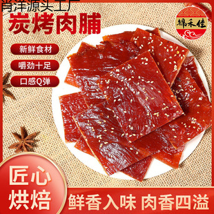 �����i�⸬������֭ζ�i��ɪ������b��؛��ʳ�L������i�⸬����