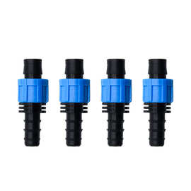 厂家直销 滴灌配件 倒刺接头直接16mm 锁扣直通