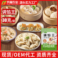 �{�W��ȝ���{�ϰ�����������{�W���Q����W�{�ϏS�����l�{�W��