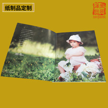 �f�����ˆ΃���ȯ���Ժ���ƬӡˢС������퓶��Ʋ�ɫ�ڰ�ӡˢ