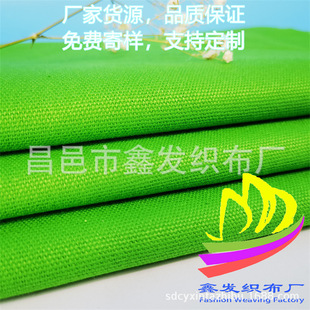 12�����޷��� �Ӻ�ƽ�y�ַ���2*2�Gɫ���� ���Ь�Ŀ��|����̨��