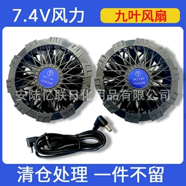 防护耳塞;油污清洁剂;其他作业保护