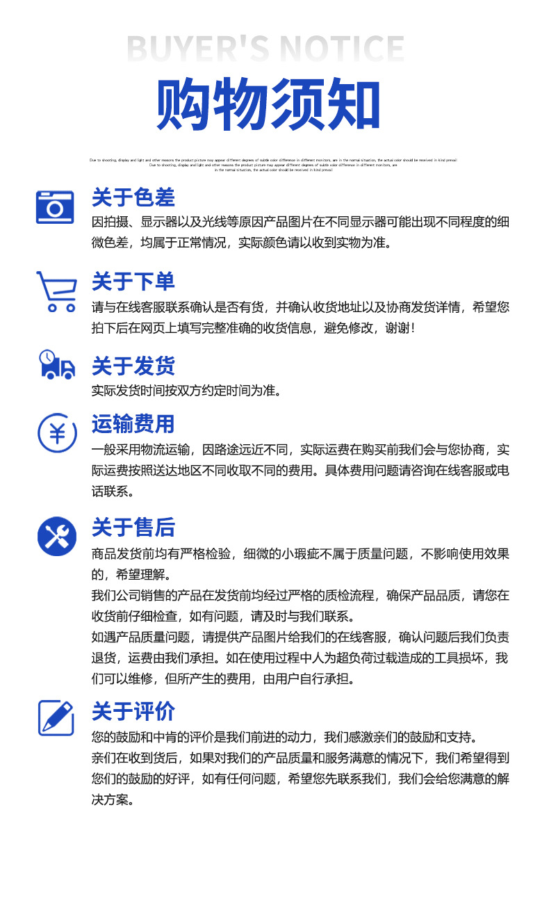 Customized ratchet socket wrench set, extended socket, auto repair socket, electric wrench, hex socket, impact wrench socket
