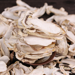 Wholesale of dried red matsutake mushrooms. Wholesale of dried red matsutake mushrooms. Edible bulbous mushrooms. Yunnan specialty. Wholesale of dried matsutake mushrooms.