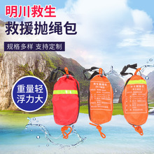 �S�ҹ��� ˮ��Ư���������K�� ˮ���Ԯ�b�䒁�K�� ���������