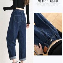 高腰哈伦牛仔裤女2023年新款百搭秋季小个子宽松直筒萝卜老爹裤子
