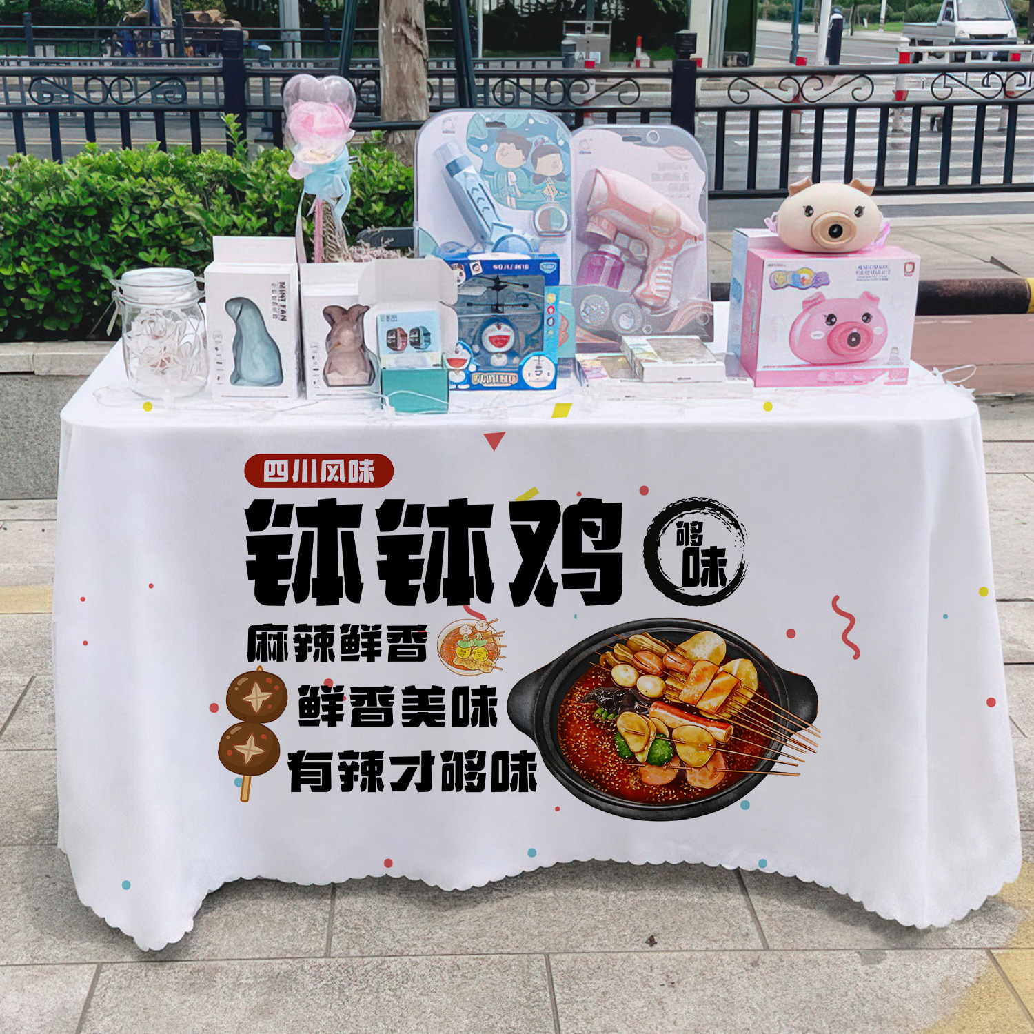 Deliciosas toallas de mesa de cocina de cocina, toallas de mesa publicitarias, toallas de mesa de mercado nocturno, toallas de mesa de carro, toallas de mesa de carretera