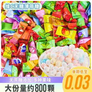 �Ƶ�ǰ̨�д��SC�o�Ǳ����ǻ��ˮ��ζ��Ƭ���¿ښ��ǹ�С��ʳ��