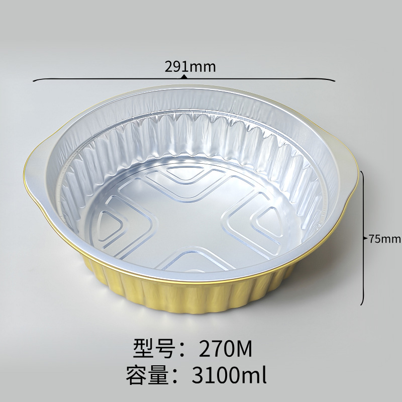Caja de papel de aluminio de oro aislamiento caja de embalaje de alimentos cubiertos para llevar caja de embalaje de comida barbacoa