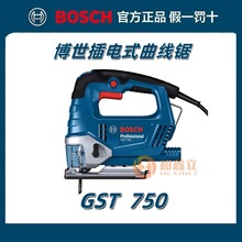 �������I���и������늄Ӳ��ʽ��䏙Cľ��������늄��GST750