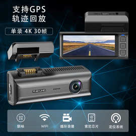 新品4K高清双录行车记录仪带WiFi+GPS功能手机互联双保护厂家直销