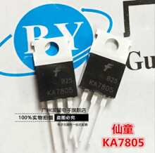 KA7805 KA780 ��ͯ������ѹ�� FSCȫ�� 1./5V ֱ��TO-220