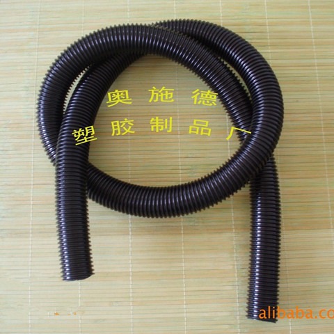 吸尘器管、电器配套管、穿线管