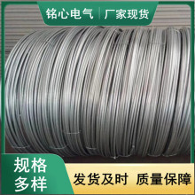 ˮƽBT\~A10mm 12mm 14mm\xӽӵؘO54mm 60mm