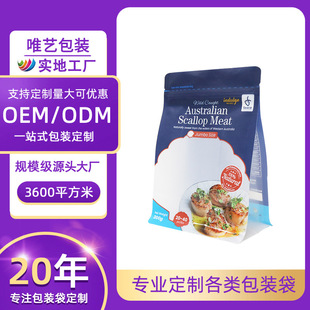 ���ʳƷ���b�������ك�ˮ��A�~����ؐ�r�~���~վ�����ʳƷ��