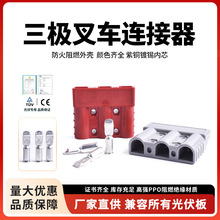 �������^�����B����3�����^ ��܇��늳س�늲��^����--ɭ�����3P