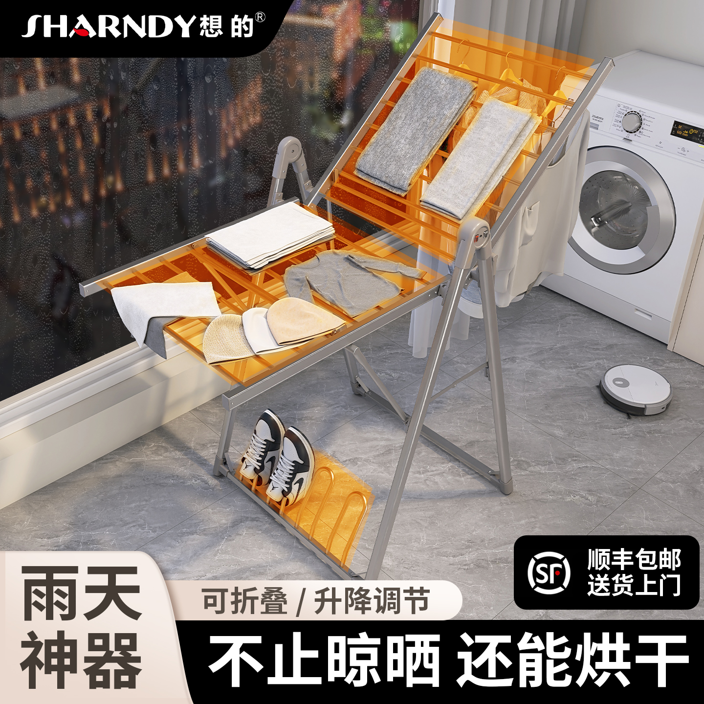 ♔ Electric Folding Clothes Drying Rack, Clothes Dryer for Home Use, Balcony, Dormitory, for Drying Baby Clothes