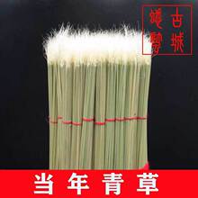 ���භ�r�幤�����භ����������_������Ƕ̽��