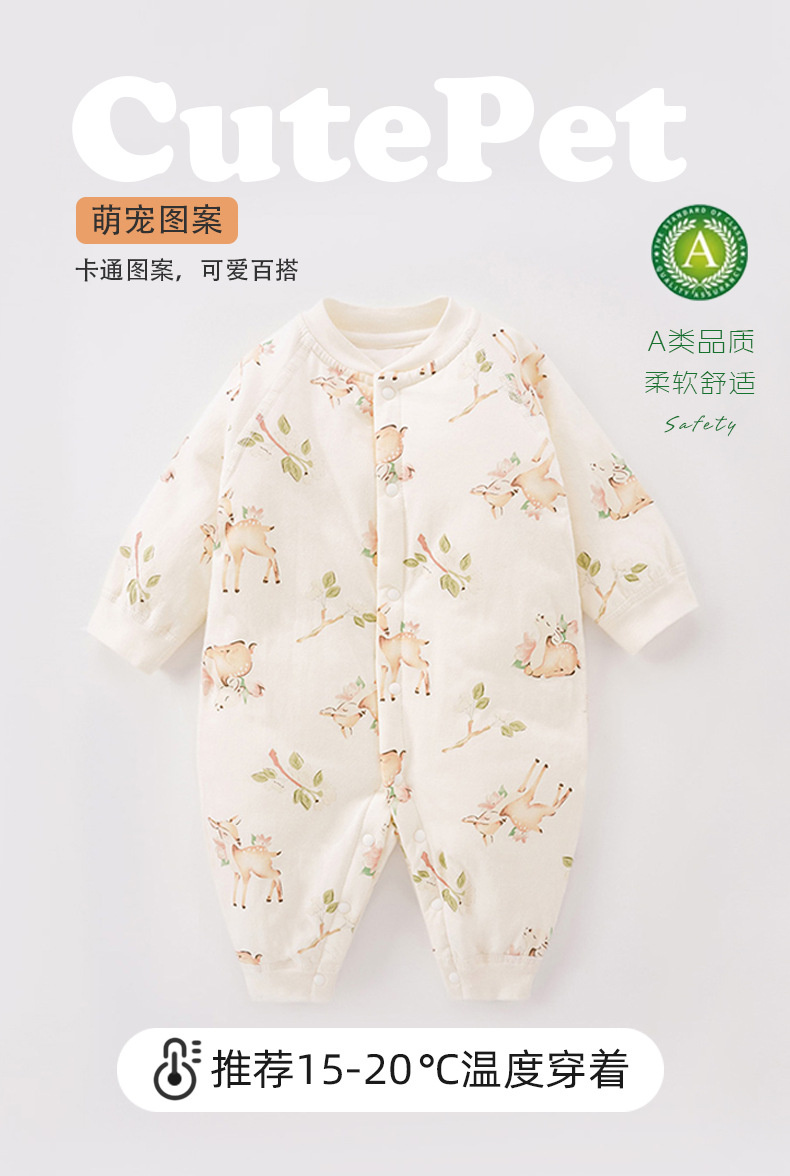 详情3.jpg