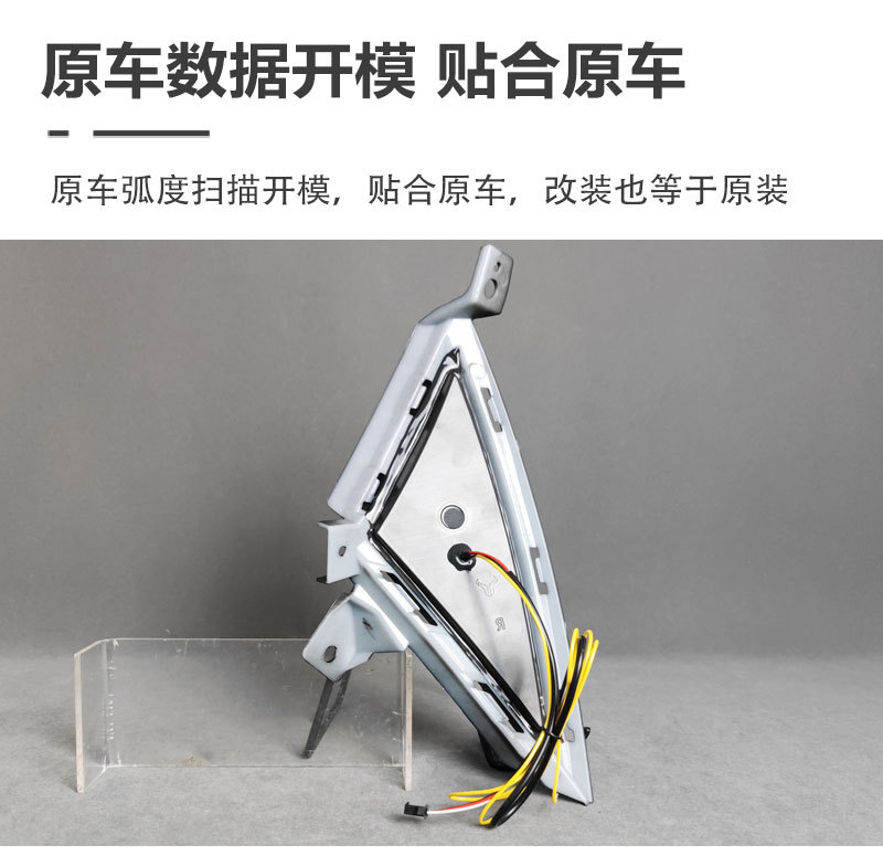 Suitable for 21 Models of Hyundai Elantra Daytime Running Lights, Seventh-Generation Elantra Front Fog Lights, Special Modified Led Bar Lights