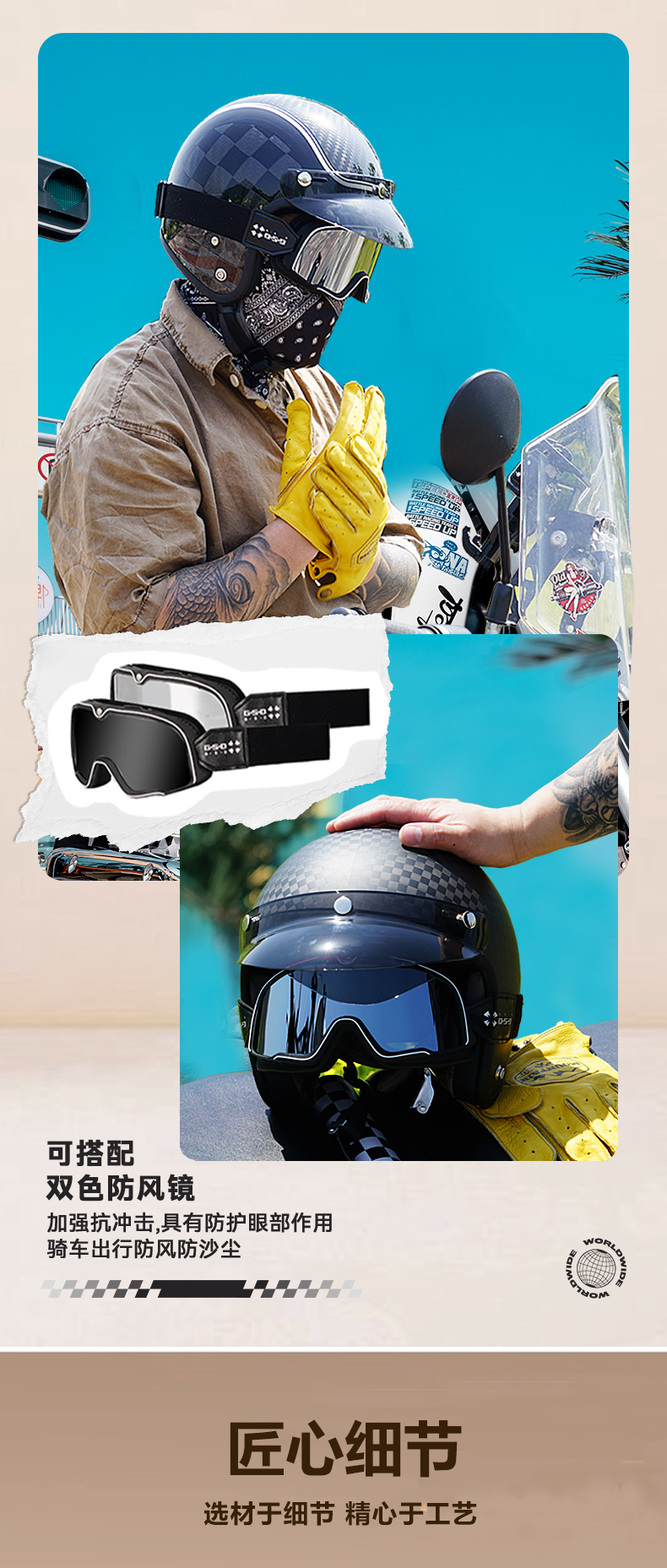 Motorcycle Helmet Men's Carbon Fiber Retro Half Helmet Women's Summer
