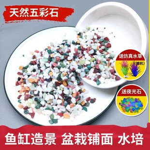 ��Ȼ���ʯ�~�׵�ɰ����ˮ��ˮ���쾰�b��·��ɫʯ�^�廨ʯ����