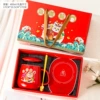 Yuyue Dragon Gate Cup smart constant temperature gift box