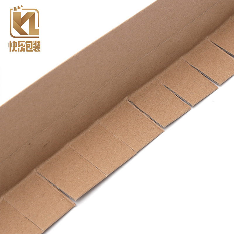 ΰװֽOͼӹ̷ײԲλڻֽǹӦ