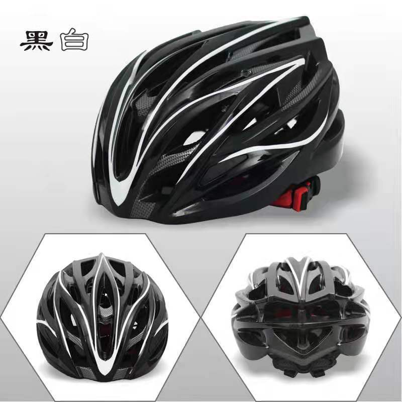 Casco de seguridad para bicicleta, casco de una pieza para bicicleta de equilibrio, equipo para ciclismo de montaña, casco anticolisión para bicicleta de carretera