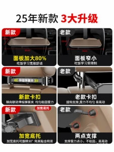 Car-Mounted Small Table Board for Eating in the Back Seat of the Car, Foldable Car Table for Writing Homework and Using a Computer on the Back Seat