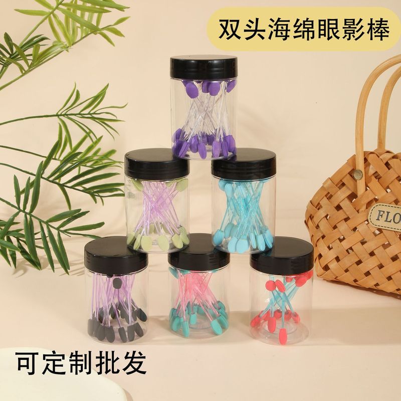 6.5cm 双头海绵眼影棒套装化妆刷乳胶眼影刷美甲晕染美妆工具批发|undefined