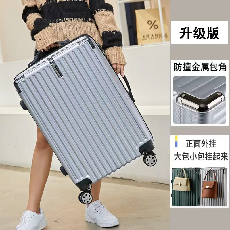 후크 + 스틸 코너 프로텍터 - 럭셔리 실버