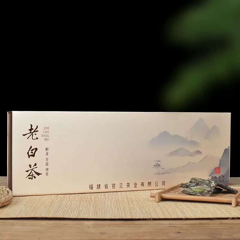 政和产地直销白茶 散装紧压茶饼 2018年老白茶 寿眉小饼干 小方片